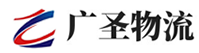 广州到罗甸县物流公司